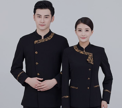 Premium Hospitality Staff Uniforms